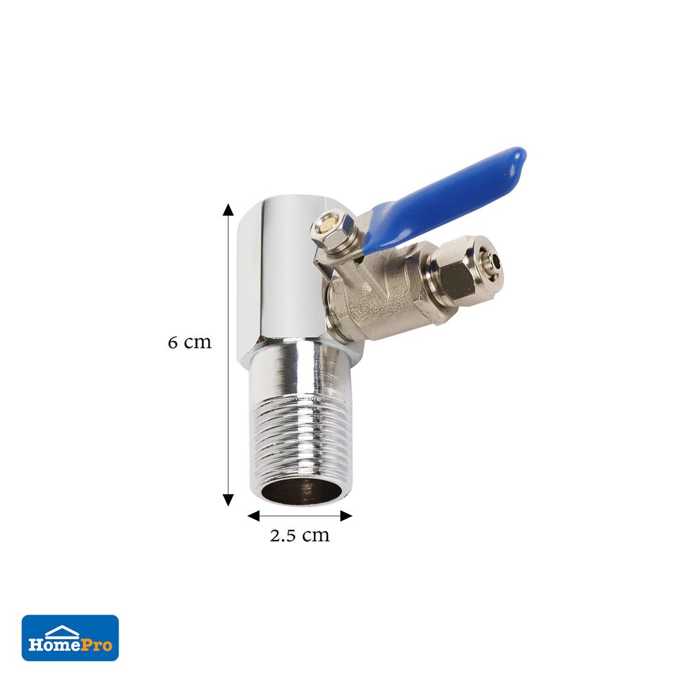 ชุดบอลวาล์วเครื่องกรองน้ำ DEXZON 1/2X1/4 นิ้ว