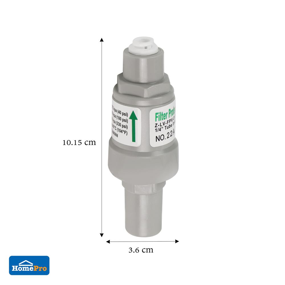 วาล์วลดแรงดันน้ำเครื่องกรองน้ำ DEXZON 1/4 นิ้ว