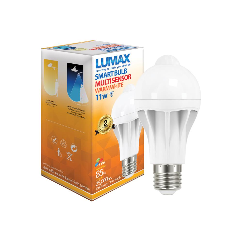 หลอด LED LUMAX MULTI SENSOR 11 วัตต์ WARMWHITE E27