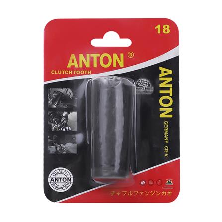 ลูกบ็อกซ์เขี้ยว ANTON เบอร์ 18_2