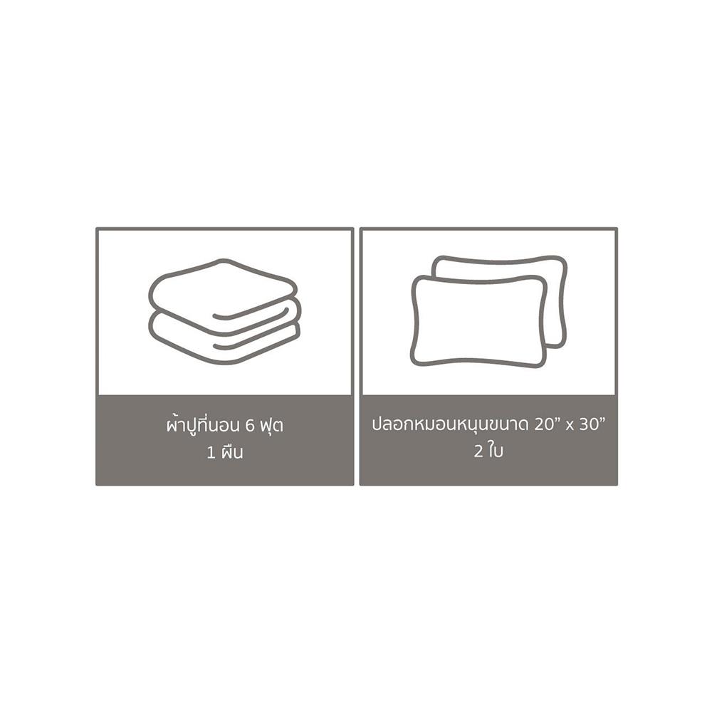 ชุดผ้าปูที่นอน 6 ฟุต 3 ชิ้น PERICO REGAL RS072