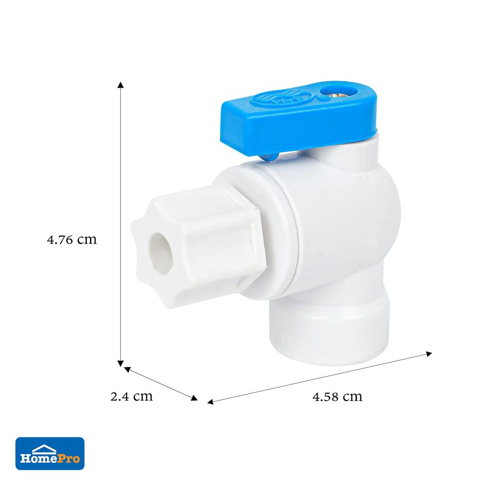 บอลวาล์วถังเก็บน้ำเครื่องกรองน้ำ RO DEXZON 1/4 นิ้ว