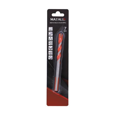 ดอกเจาะอเนกประสงค์ MATALL UTILITY DRILL BIT 7.0 7.0x100 มม._2