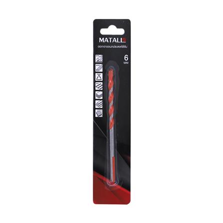 ดอกเจาะอเนกประสงค์ MATALL UTILITY DRILL BIT 6.0 6.0x100 มม._2