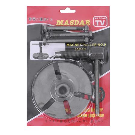 ชุดดูดจานไฟ 3 ขา MASDAR_1