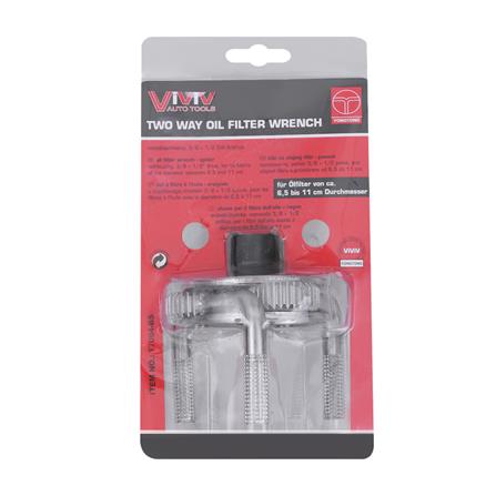 ประแจถอดกรองน้ำมันเครื่อง VIVIV 3 ขา_2