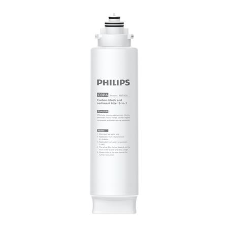 ไส้กรอง PHILIPS UTS FILTER AUT805_0