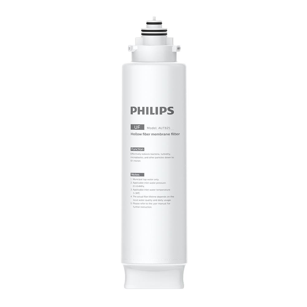 ไส้กรอง PHILIPS UTS FILTER AUT825