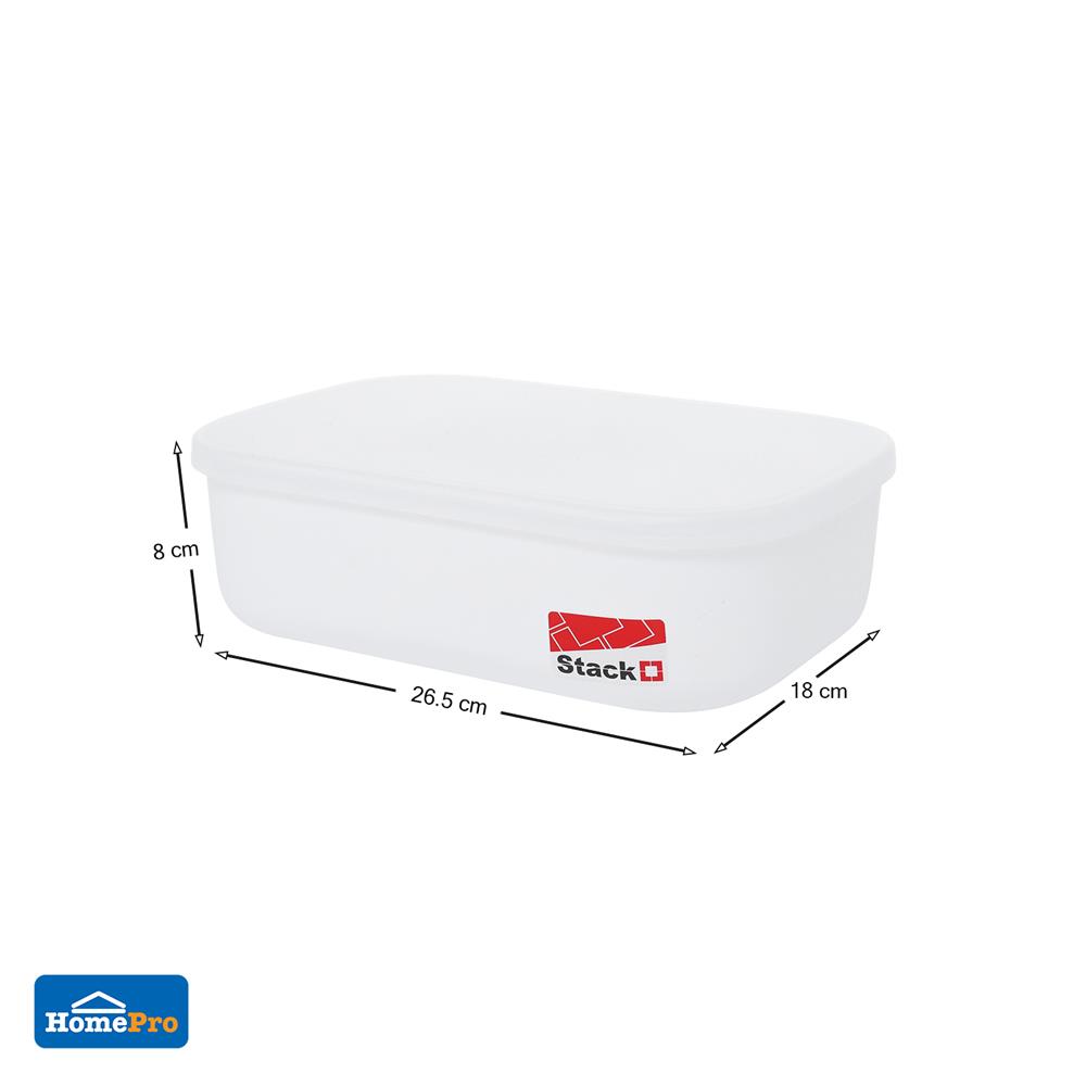 กล่องฝาปิด STACKO 63515 S CALLA 18x26.5x8 ซม. สีขาว