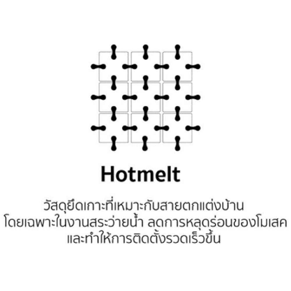 โมเสค 30x30 ซม. TARA RIO GREY