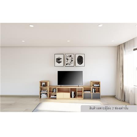 ตู้เตี้ยบานโล่ง 2 ช่อง FURDINI FINN 40 ซม. สีไวท์โอ๊ค_5