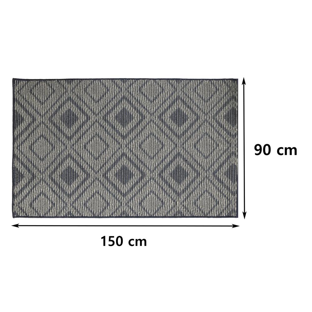 พรม ME LIVING CORNER 90X150 ซม. สีเทา