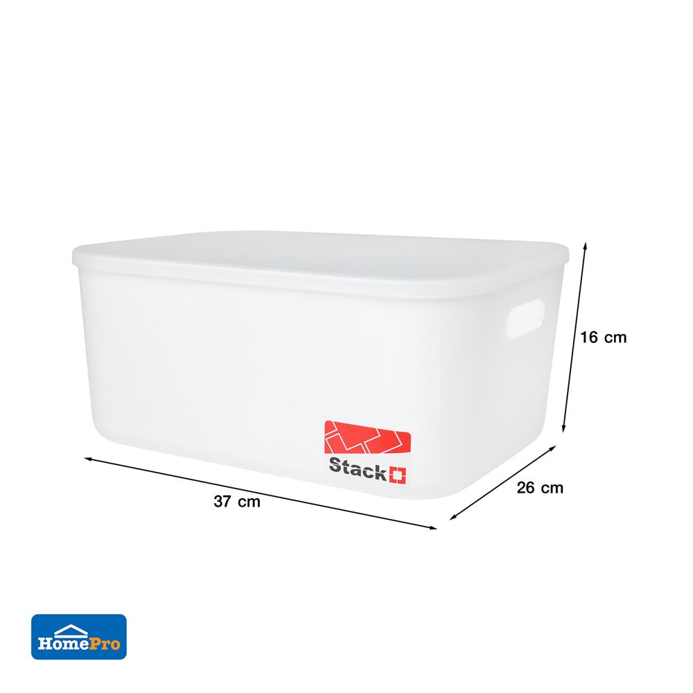 กล่องฝาปิด STACKO 63493 M CALLA 26x37x16 ซม. สีขาว