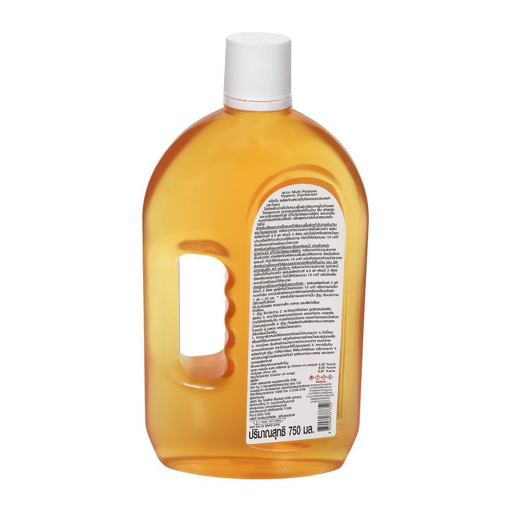 น้ำยาทำความสะอาดฆ่าเชื้ออเนกประสงค์ ACCO 750ml