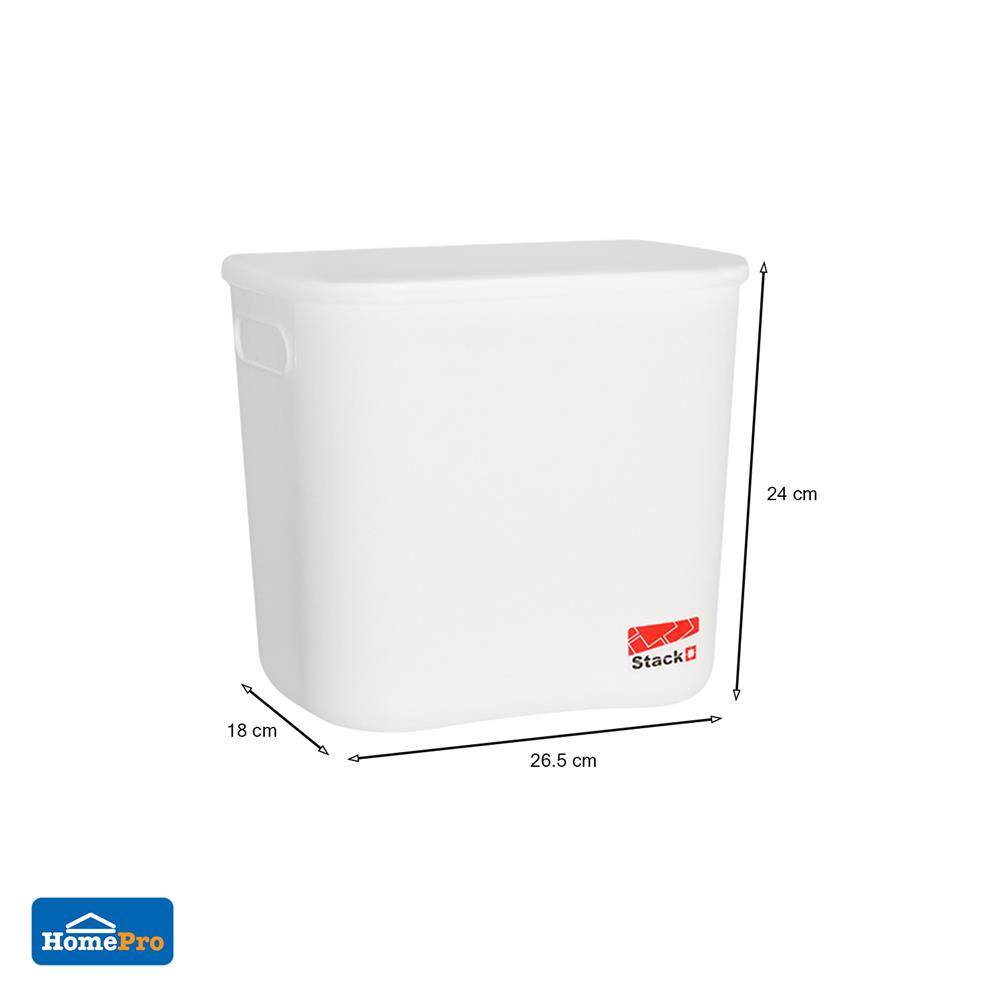 กล่องฝาปิด STACKO 63517 L CALLA 18x26.5x24 ซม. สีขาว