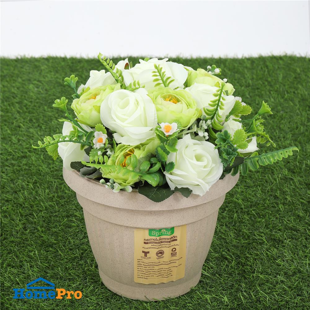 กระถางชีวภาพย่อยสลาย SPRING LOUIS 18 ซม. สีน้ำตาลอ่อน