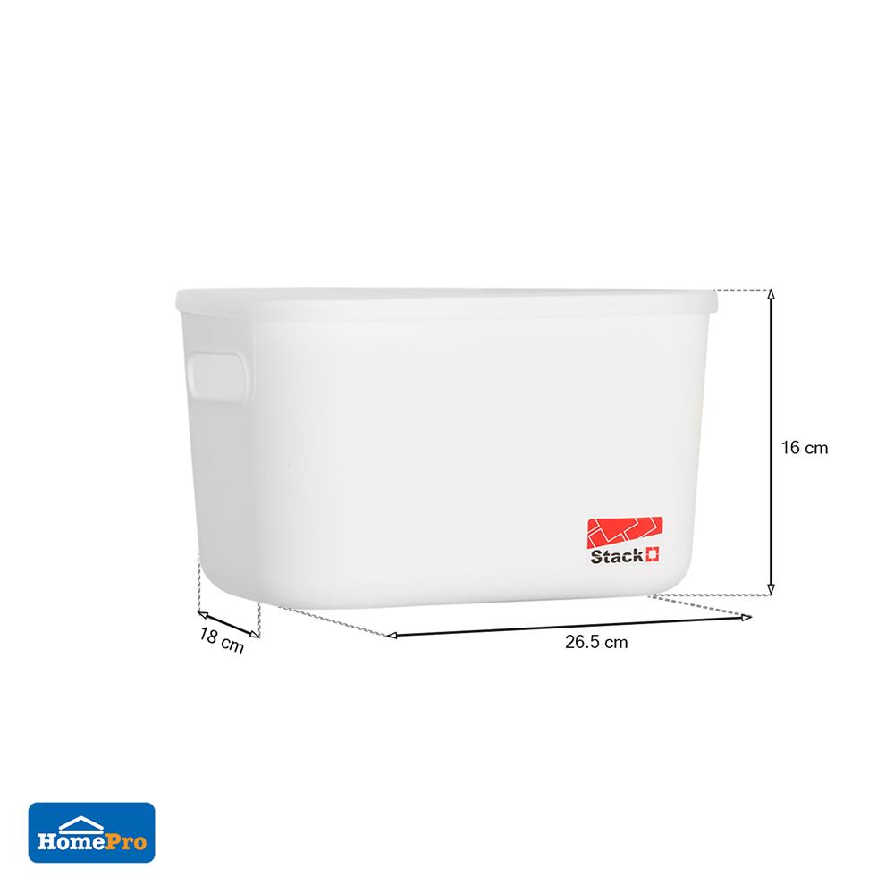 กล่องฝาปิด STACKO 63492 M CALLA 18x26.5x16 ซม. สีขาว