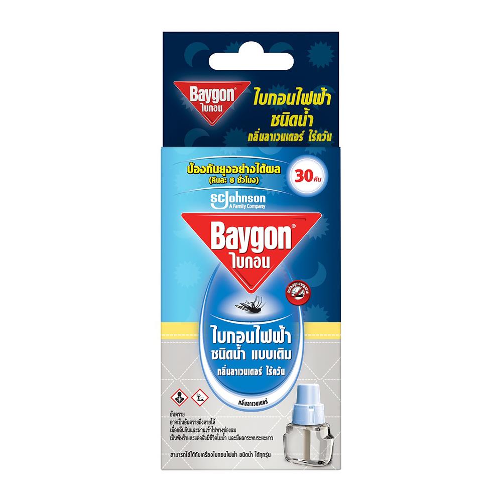 รีฟิลเครื่องไฟฟ้ากำจัดยุงชนิดน้ำ BAYGON 21.9ml LAVENDER