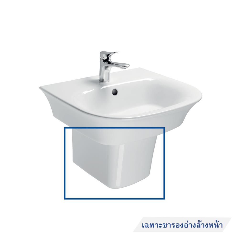 ขาตั้ง TOTO LW196HFK สีขาว