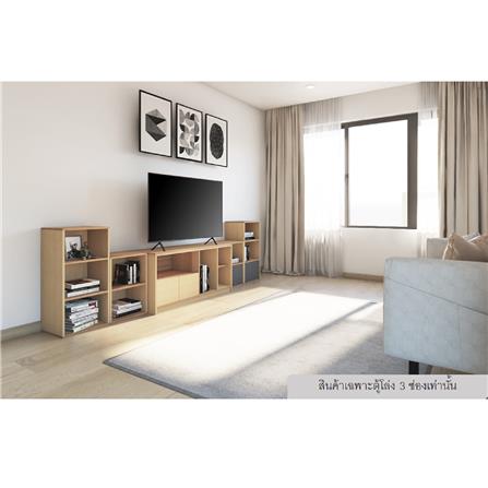 ตู้เตี้ยบานโล่ง 3 ช่อง FURDINI FINN 40 ซม. สีไวท์โอ๊ค_2