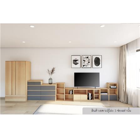 ตู้เตี้ยบานโล่ง 3 ช่อง FURDINI FINN 40 ซม. สีไวท์โอ๊ค_3