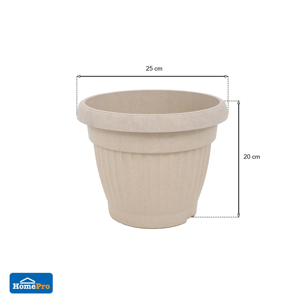 กระถางชีวภาพย่อยสลาย SPRING LOUIS 25 ซม. สีน้ำตาลอ่อน