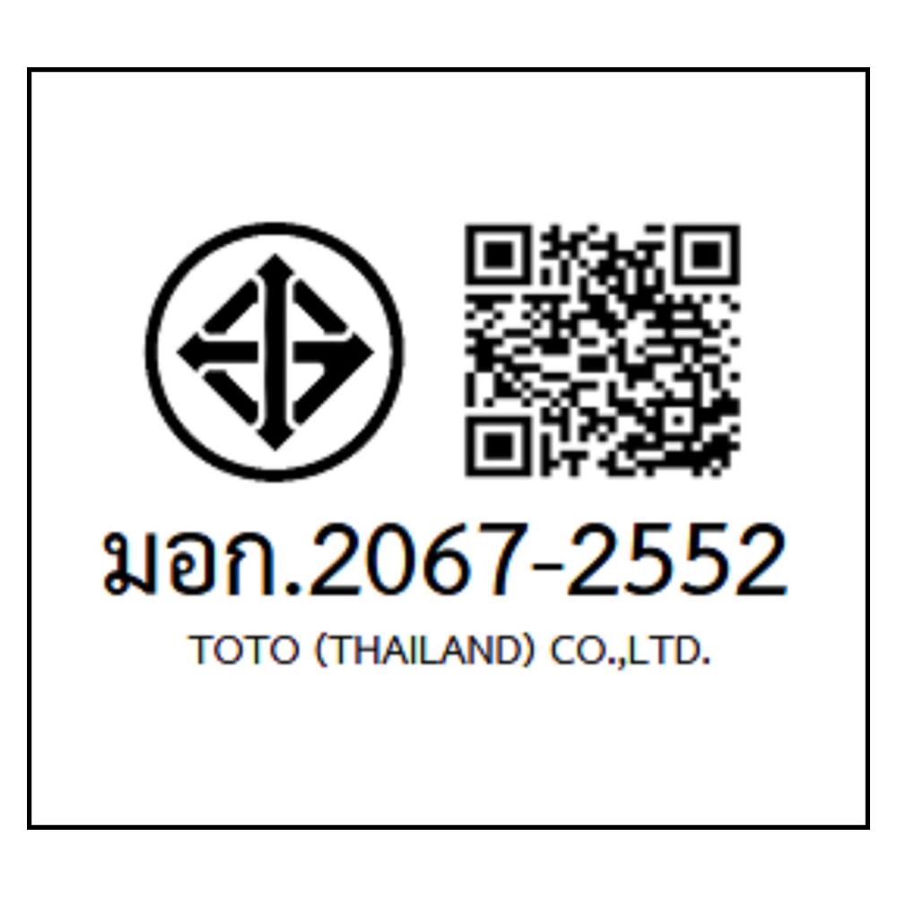 ก๊อกอ่างล้างหน้า TOTO TLS04101T สีโครม