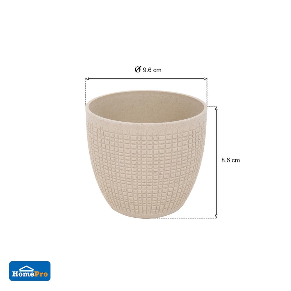 กระถางชีวภาพย่อยสลาย SPRING ORCHID 9.6 ซม. สีน้ำตาลอ่อน