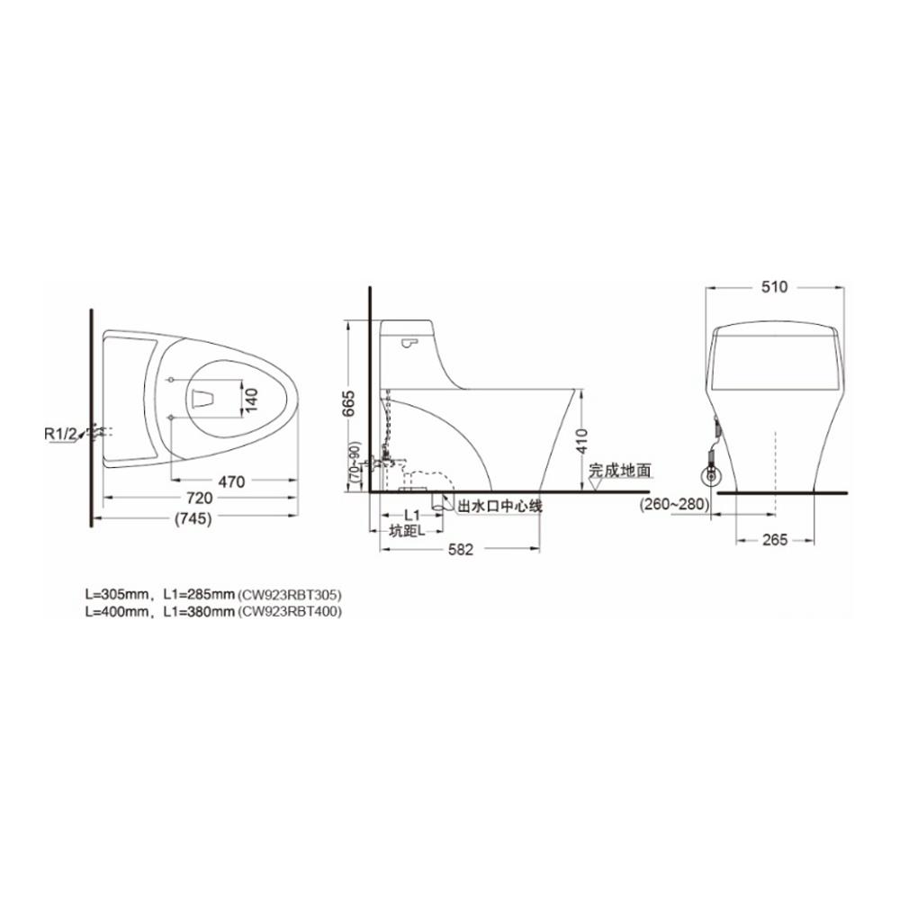 สุขภัณฑ์ 1 ชิ้น TOTO CW923RUV2 4.8 ลิตร สีขาว