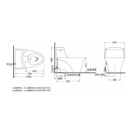 สุขภัณฑ์ 1 ชิ้น TOTO CW923RUV2 4.8 ลิตร สีขาว_1