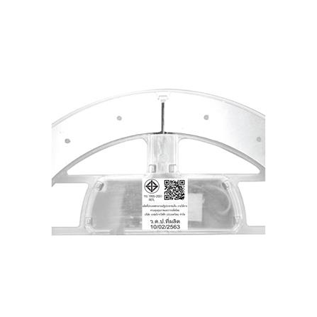 หลอด LED RACER MAGNET 3 COLORS ULTRA WIDE 36 วัตต์ COOLWHITE DAYLIGHT WARMWHITE_7