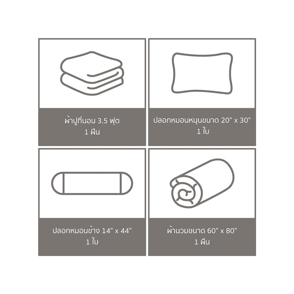 ชุดผ้าปูที่นอน 3.5 ฟุต(ชุด 4 ชิ้น) PREMIER SATIN ROYAL TOUCH SPC053