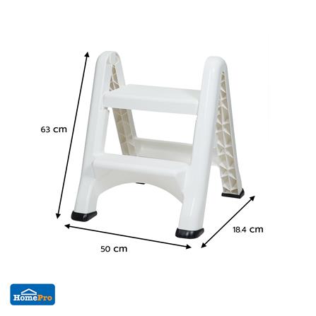 บันไดพลาสติก 2 ขั้น MATALL สีขาว_6