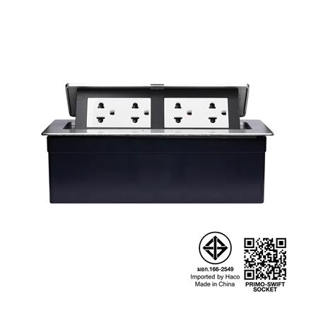 ชุดเต้ารับฝังพื้นอะลูมิเนียม 6 ช่อง HACO HTT-516S/P-E2 สีเงิน_5