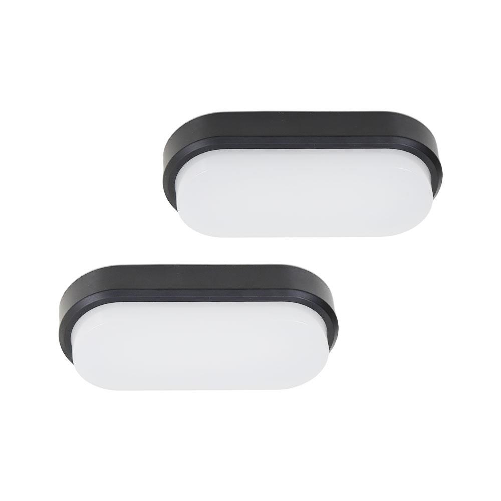 ไฟผนังภายนอก LED CARINI BO-G4126P 15 วัตต์ DAYLIGHT สีดำ (แพ็ก 2 ชิ้น)