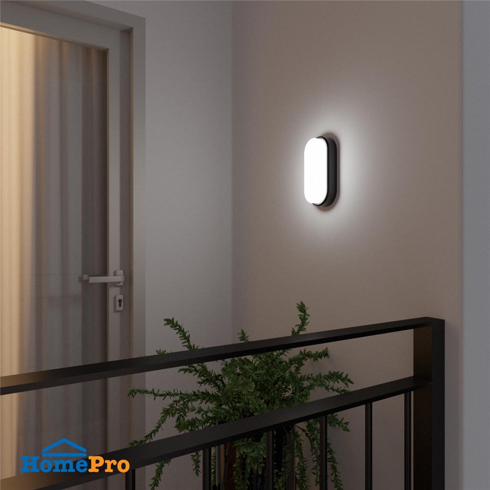 ไฟผนังภายนอก LED CARINI BO-G4126P 15 วัตต์ DAYLIGHT สีดำ (แพ็ก 2 ชิ้น)