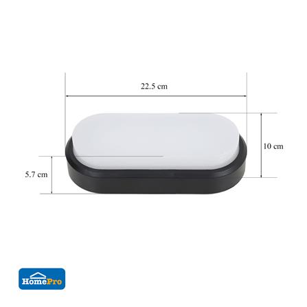 ไฟผนังภายนอก LED CARINI BO-G4126P 15 วัตต์ DAYLIGHT สีดำ (แพ็ก 2 ชิ้น)_7