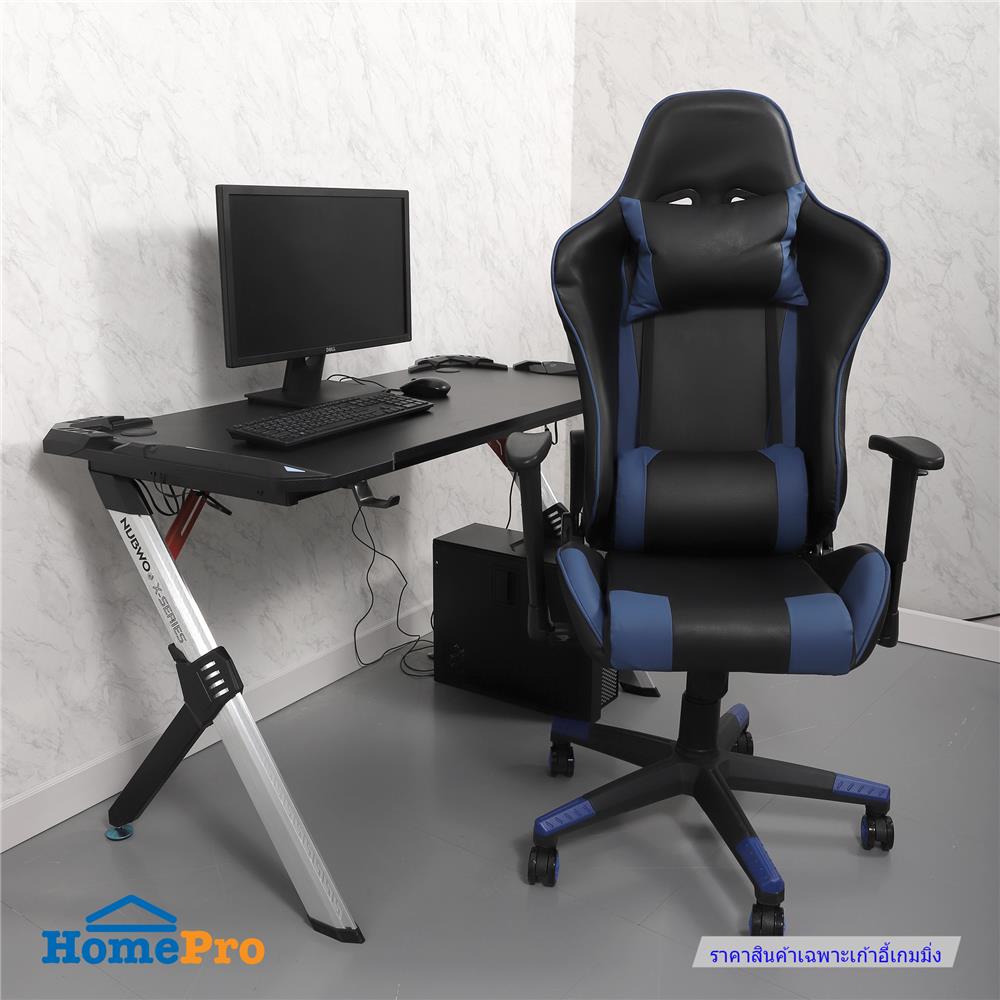 เก้าอี้เกมมิ่ง FURDINI THANE สีดำ/น้ำเงิน