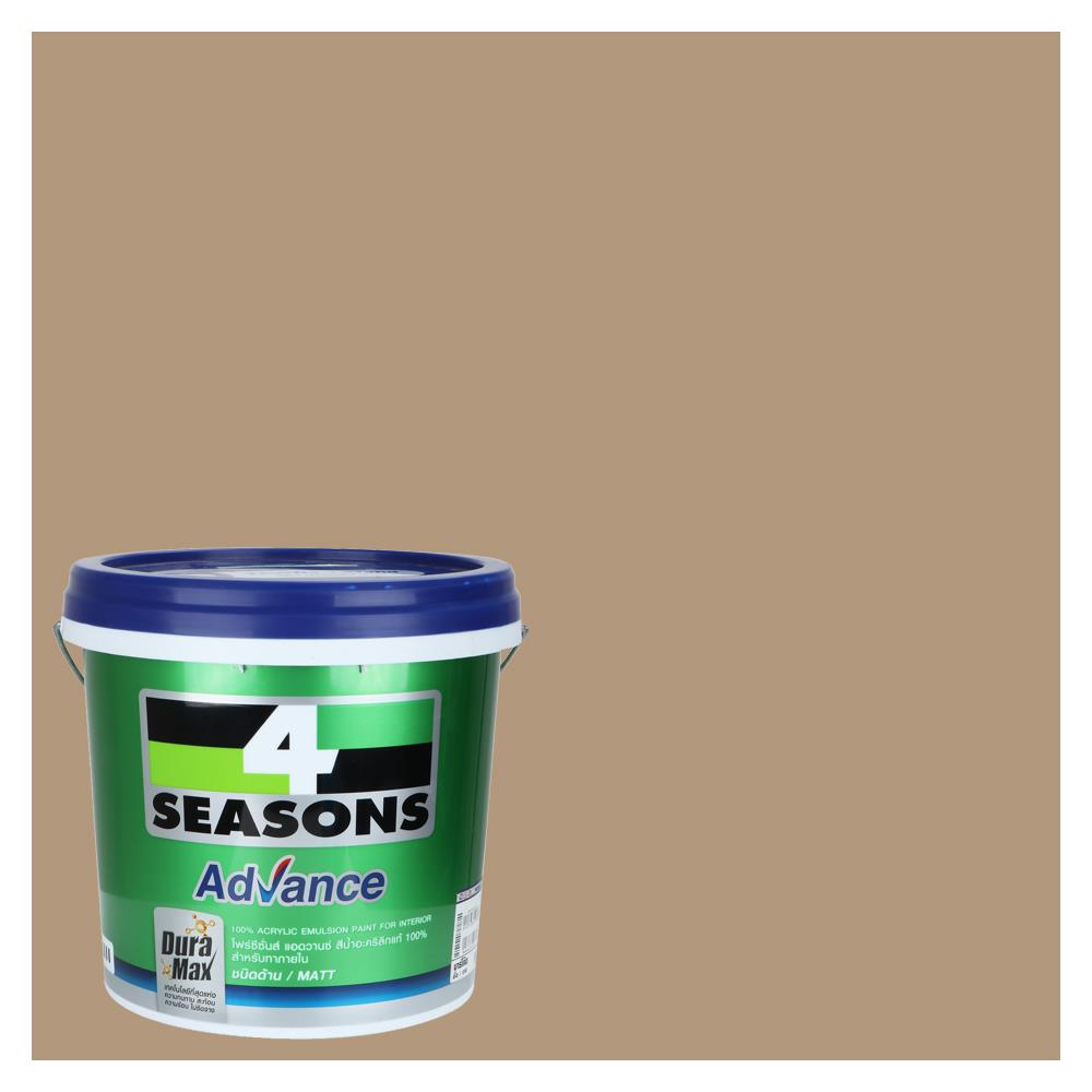 สีน้ำทาภายใน TOA 4 SEASONS ADVANCE #8544 สี UNDER COVER ด้าน 2.5 แกลลอน