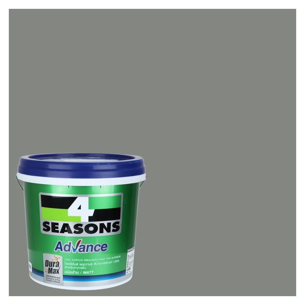 สีน้ำทาภายใน TOA 4 SEASONS ADVANCE #8328 สี SLIPPERY SHALE ด้าน 2.5 แกลลอน
