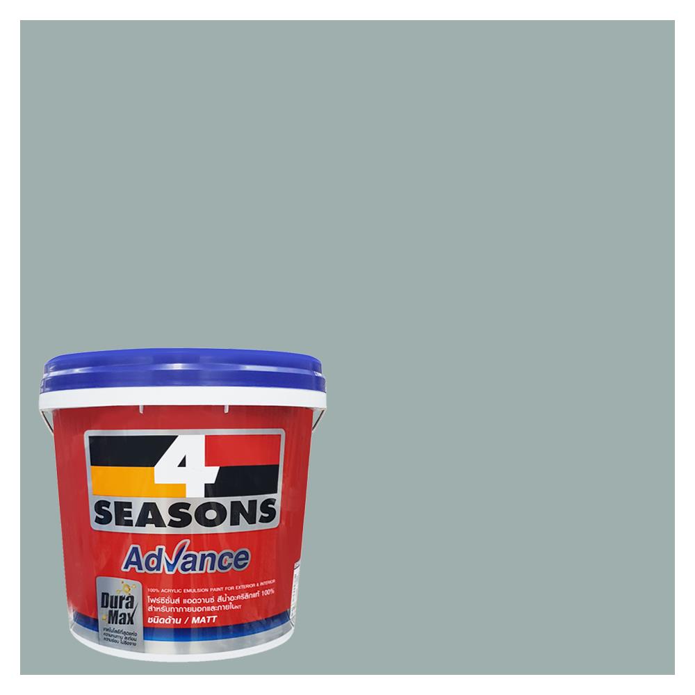 สีน้ำทาภายนอก TOA 4 SEASONS ADVANCE 8337 สี WATERBY GREY ด้าน 2.5 แกลลอน