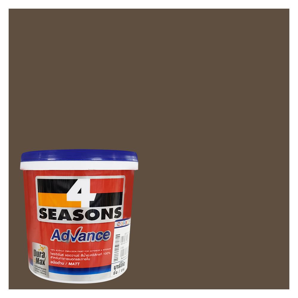 สีน้ำทาภายนอก TOA 4 SEASONS ADVANCE 8757 สี COFFEE CONNOISSEUR ด้าน 2.5 แกลลอน