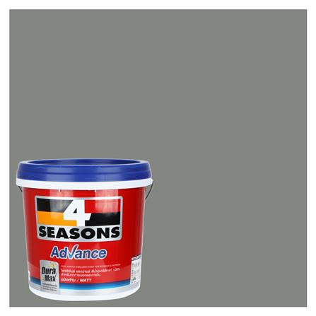 สีน้ำทาภายนอก TOA 4 SEASONS ADVANCE 8328 สี SLIPPERY SHALE ด้าน 2.5 แกลลอน_0