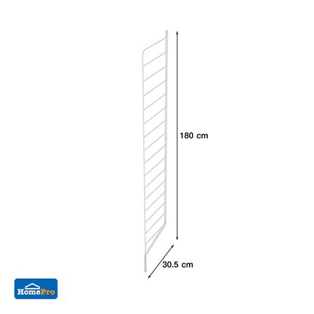 โครงรับชั้น STACKO COZI 1.5X30.5X180 ซม. สีขาว_3