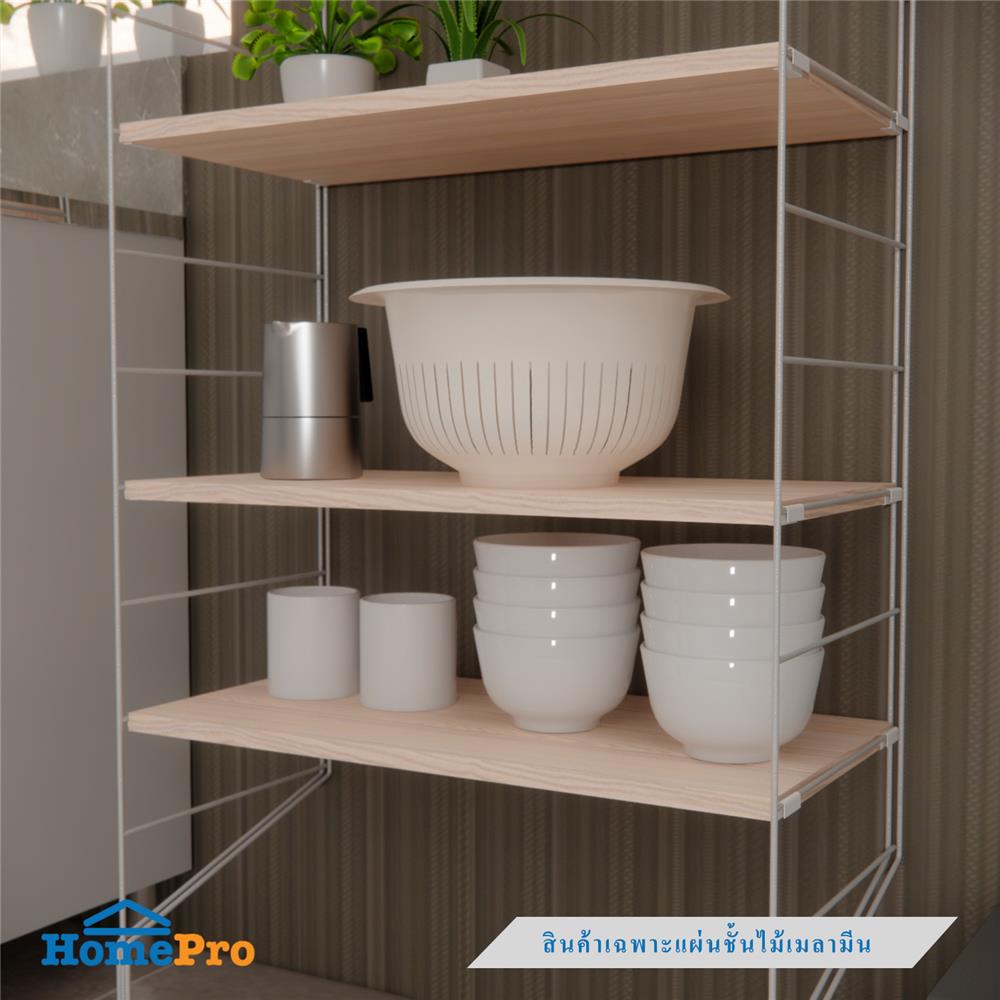 แผ่นชั้นไม้เมลามีน STACKO COZI 60x30x1.6 ซม. สีวอลนัท