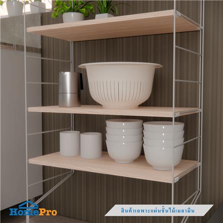 แผ่นชั้นไม้เมลามีน STACKO COZI 60x30x1.6 ซม. สีวอลนัท_3