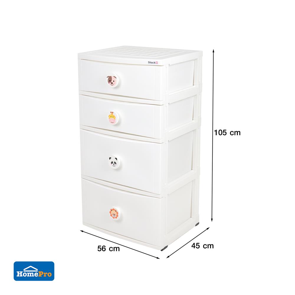 ตู้ลิ้นชัก 4 ชั้น STACKO C12 56X45X105 ซม. ANIMAL สีขาว