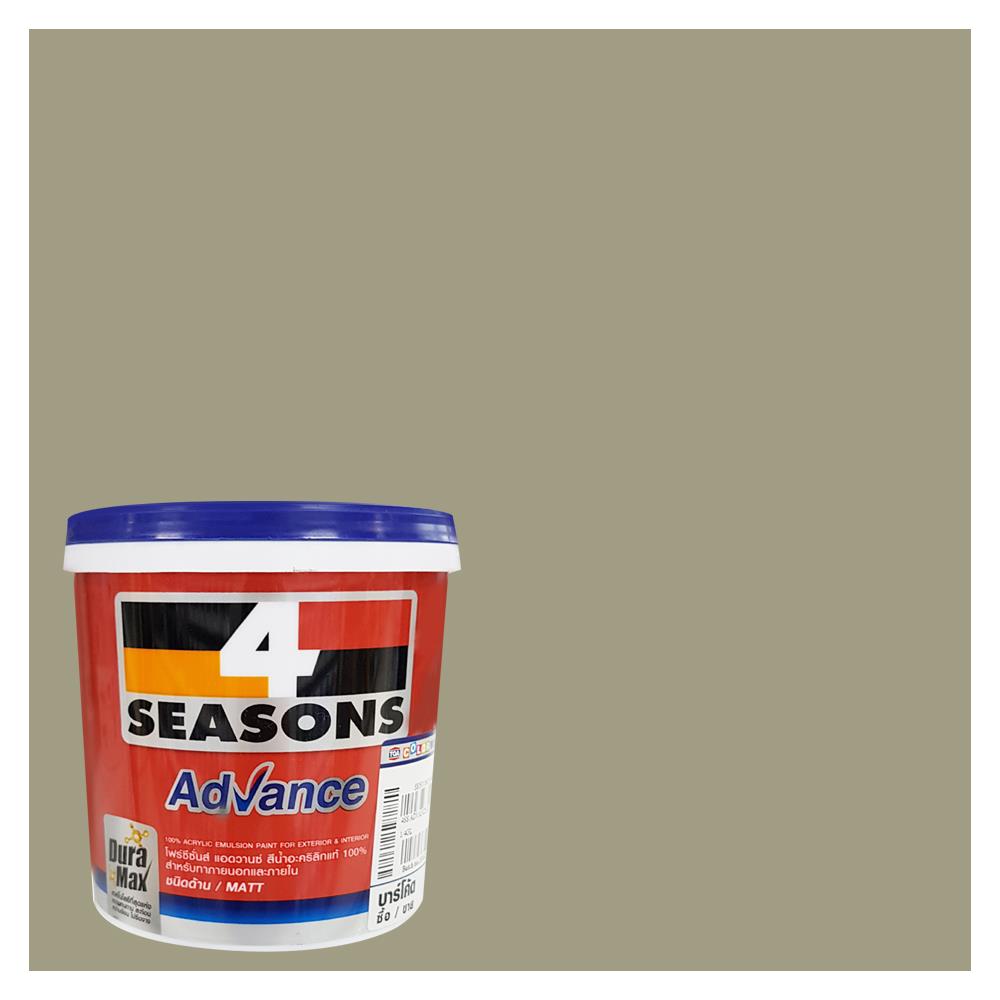 สีน้ำทาภายนอก TOA 4 SEASONS ADVANCE 8480 สี HEAD FOR THE BEACH ด้าน 2.5 แกลลอน
