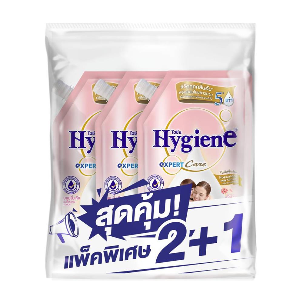 รีฟิลน้ำยาปรับผ้านุ่ม HYGIENE 480 มล. บลูมมิ่งทัช 2แถม1