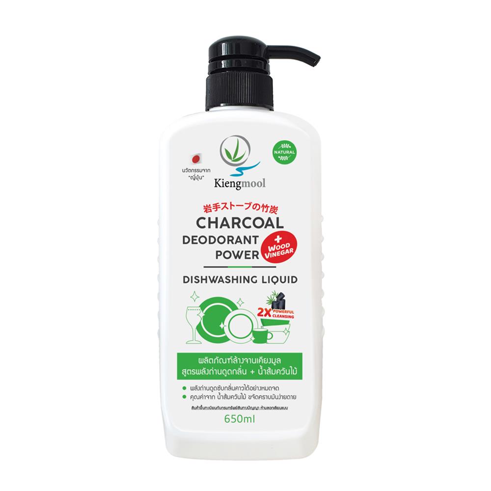 น้ำยาล้างจานสูตรพลังถ่าน และน้ำส้มควันไม้ เคียงมูล 650 มล.
